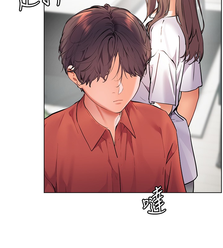 老师的亲密指导 第39話-雙人猛烈消化運動 韩漫图片177