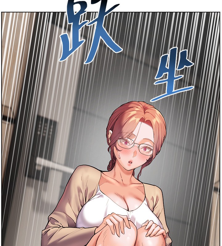 老师的亲密指导 第39話-雙人猛烈消化運動 韩漫图片17