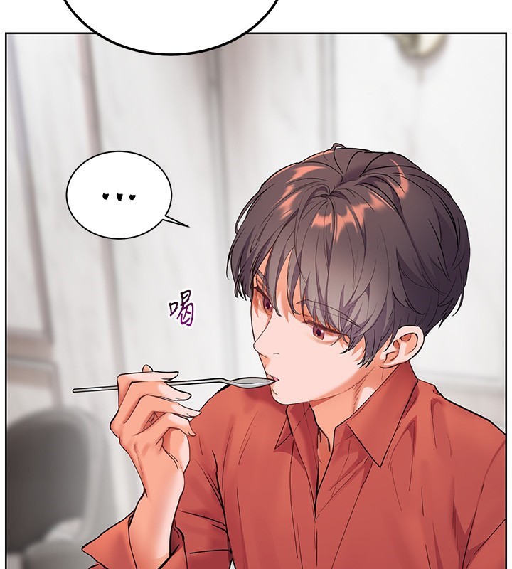 老师的亲密指导 第39話-雙人猛烈消化運動 韩漫图片142