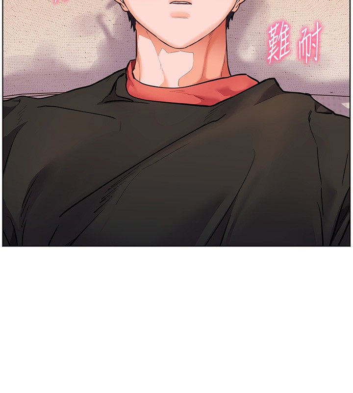 老师的亲密指导 第39話-雙人猛烈消化運動 韩漫图片29