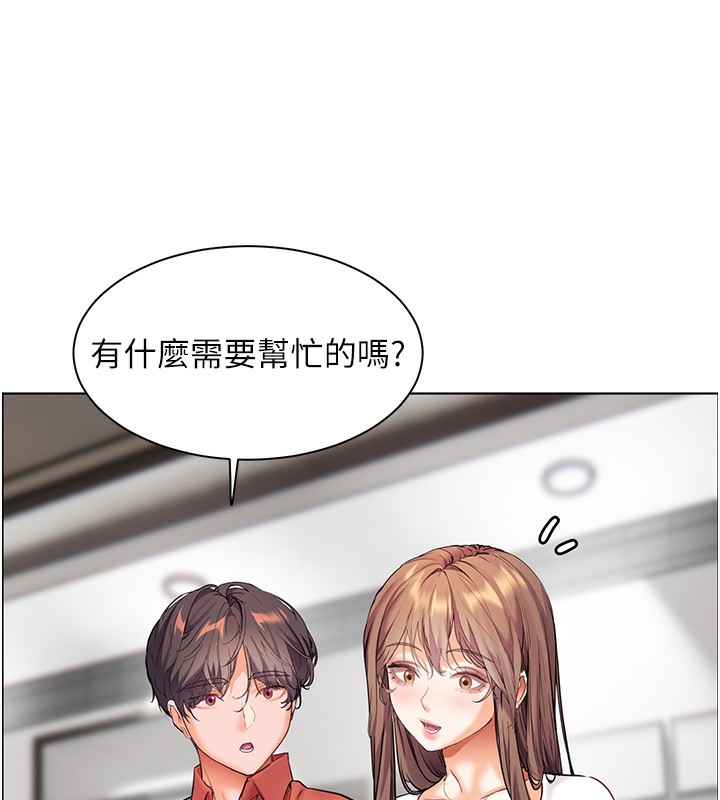 老师的亲密指导 第39話-雙人猛烈消化運動 韩漫图片103
