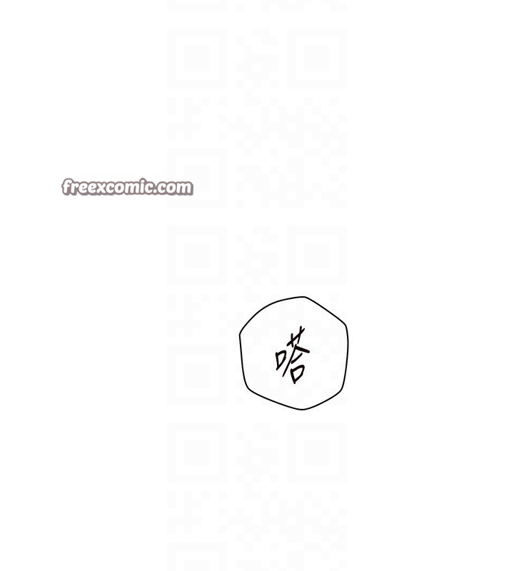 老师的亲密指导 第39話-雙人猛烈消化運動 韩漫图片90