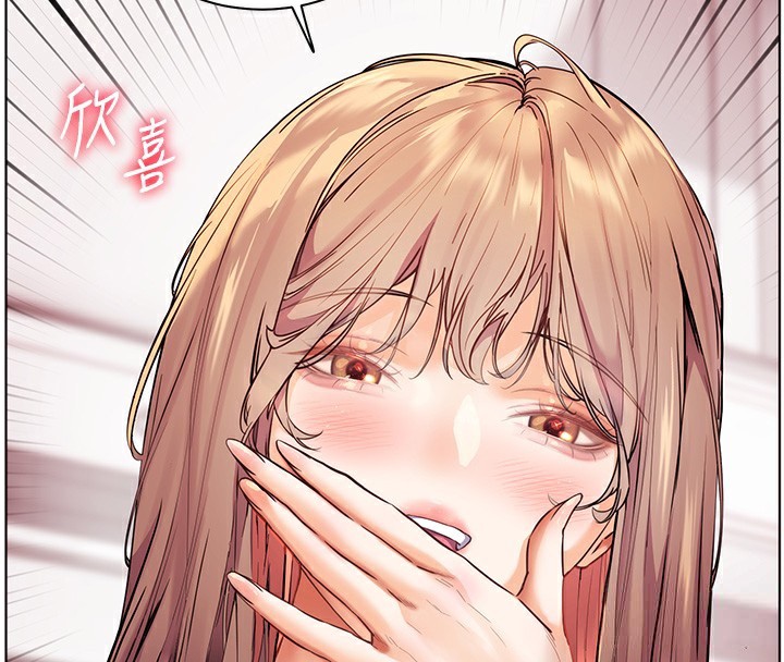 老师的亲密指导 第39話-雙人猛烈消化運動 韩漫图片128