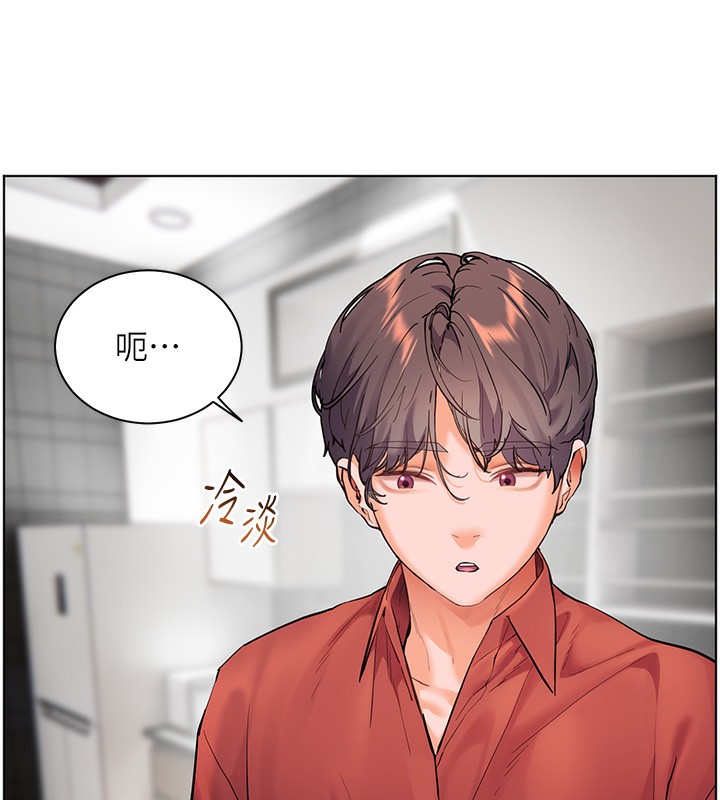 老师的亲密指导 第39話-雙人猛烈消化運動 韩漫图片111