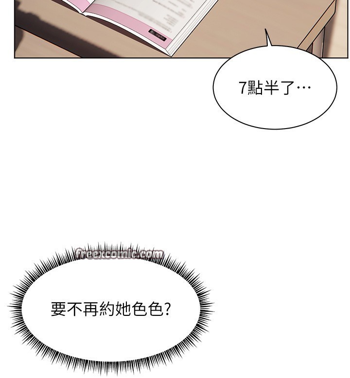 老师的亲密指导 第39話-雙人猛烈消化運動 韩漫图片60