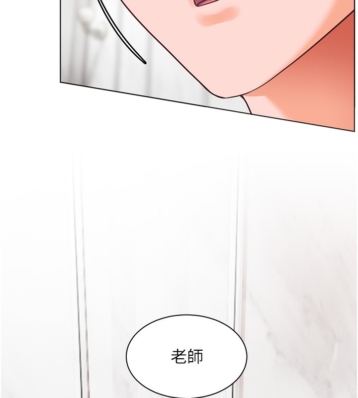 老师的亲密指导 第39話-雙人猛烈消化運動 韩漫图片153