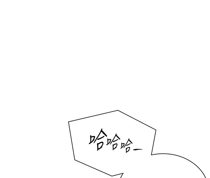 老师的亲密指导 第39話-雙人猛烈消化運動 韩漫图片76