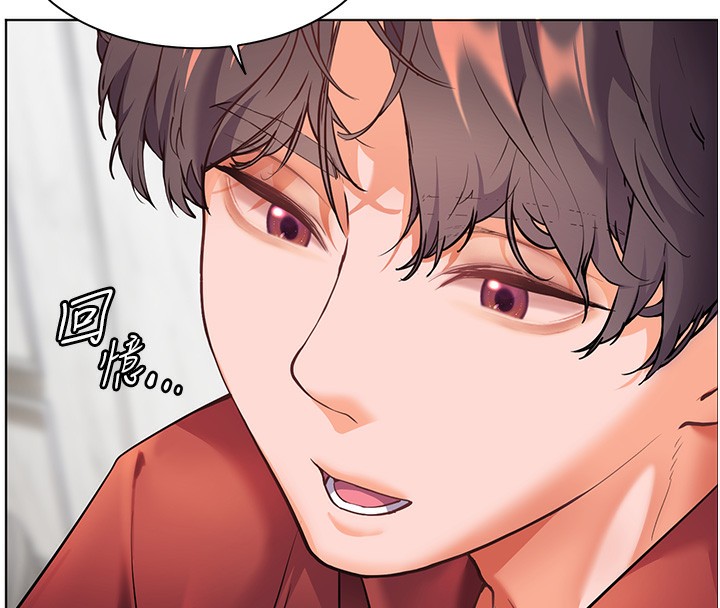 老师的亲密指导 第39話-雙人猛烈消化運動 韩漫图片148