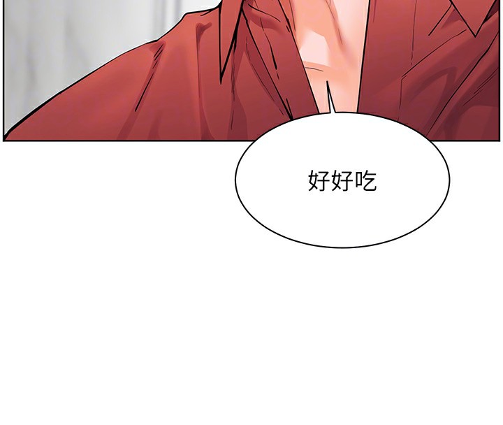 老师的亲密指导 第39話-雙人猛烈消化運動 韩漫图片124