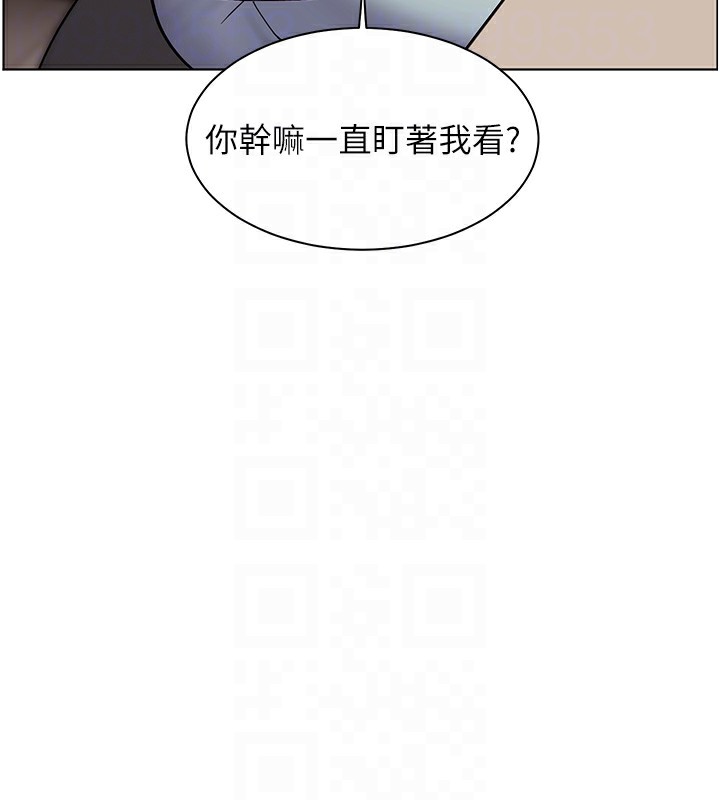 老师的亲密指导 第39話-雙人猛烈消化運動 韩漫图片65