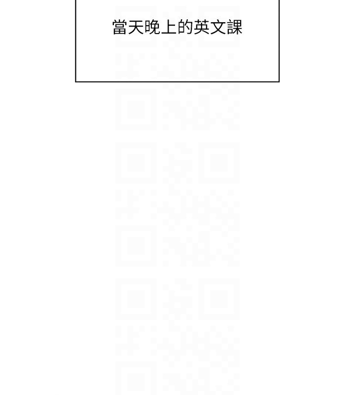 老师的亲密指导 第39話-雙人猛烈消化運動 韩漫图片36
