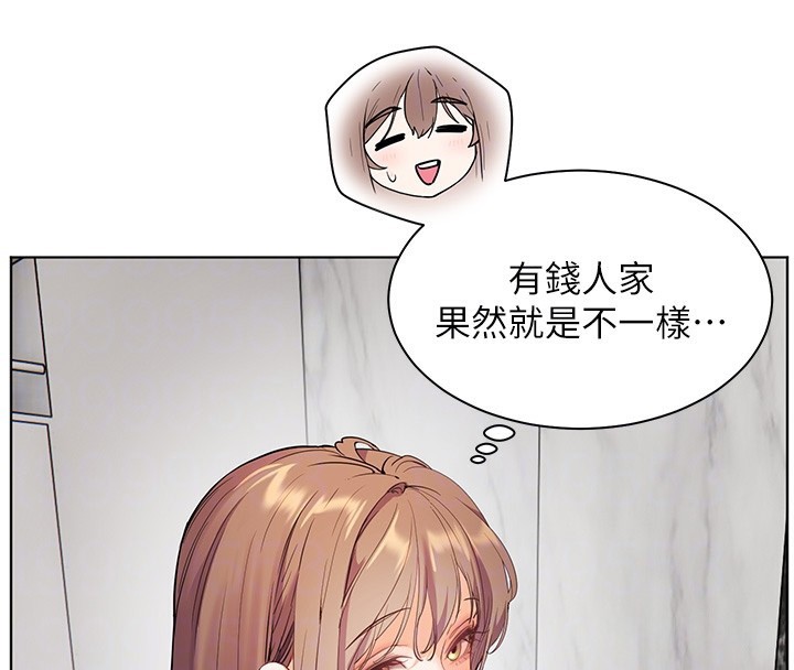 老师的亲密指导 第39話-雙人猛烈消化運動 韩漫图片108