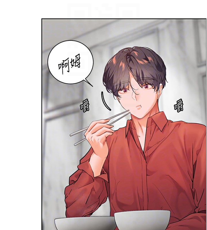 老师的亲密指导 第39話-雙人猛烈消化運動 韩漫图片121