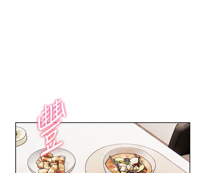 老师的亲密指导 第39話-雙人猛烈消化運動 韩漫图片116