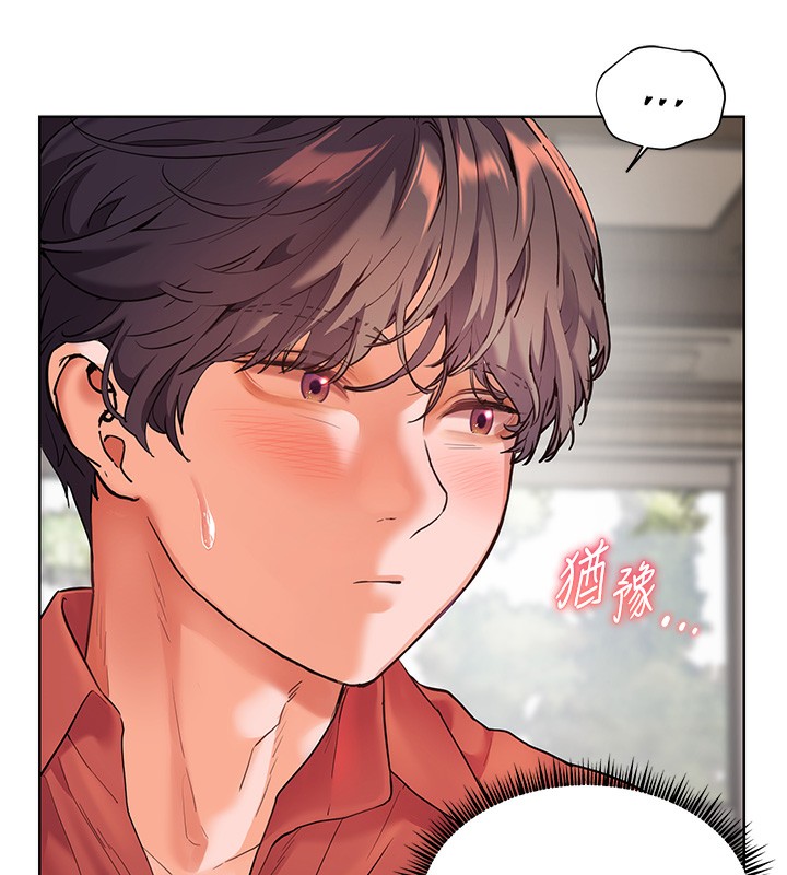 老师的亲密指导 第39話-雙人猛烈消化運動 韩漫图片61
