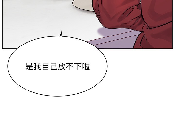 老师的亲密指导 第39話-雙人猛烈消化運動 韩漫图片140