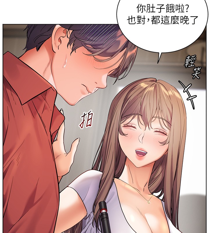老师的亲密指导 第39話-雙人猛烈消化運動 韩漫图片77