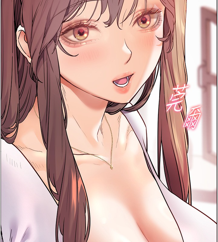 老师的亲密指导 第39話-雙人猛烈消化運動 韩漫图片48