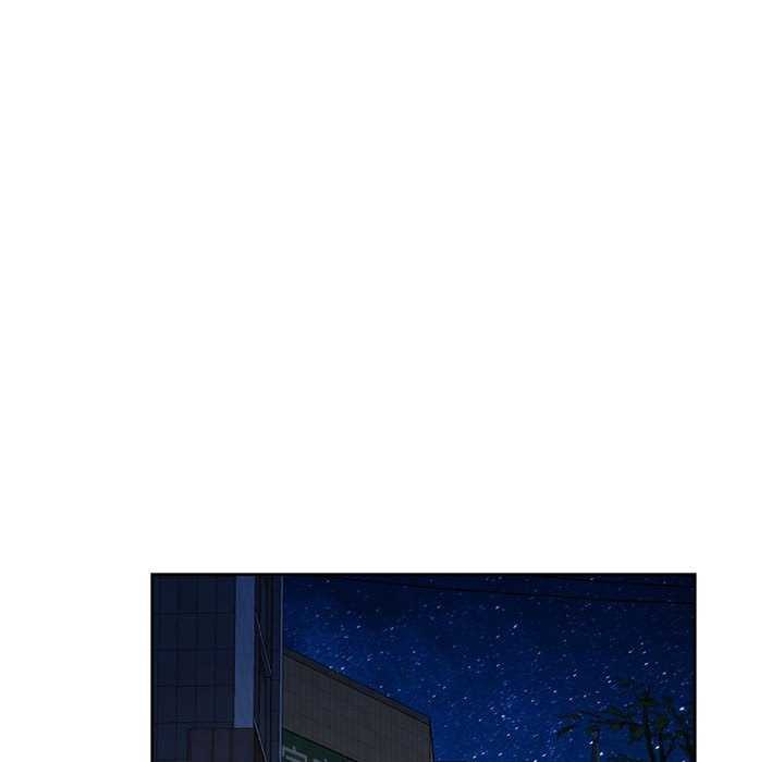 脱轨关係 第44話 韩漫图片18