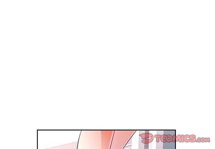 脱轨关係 第44話 韩漫图片3