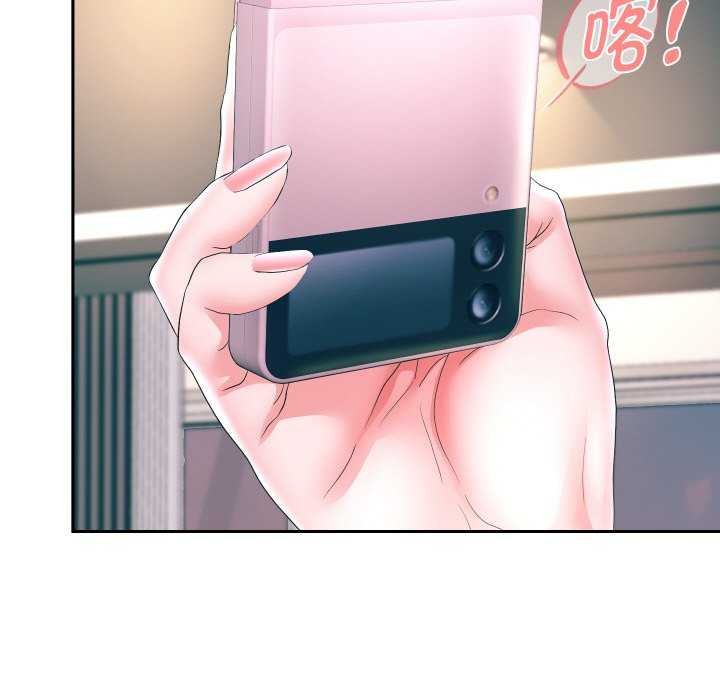 韩漫H漫画 重生之长枪无敌  - 点击阅读 第46话 110