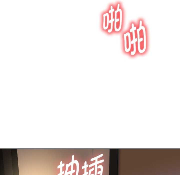 韩漫H漫画 重生之长枪无敌  - 点击阅读 第46话 127