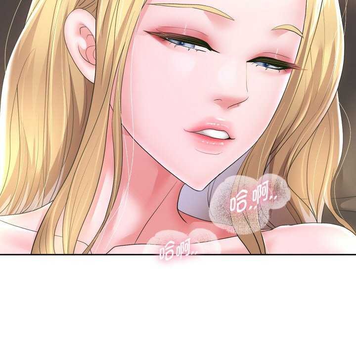 韩漫H漫画 重生之长枪无敌  - 点击阅读 第46话 47