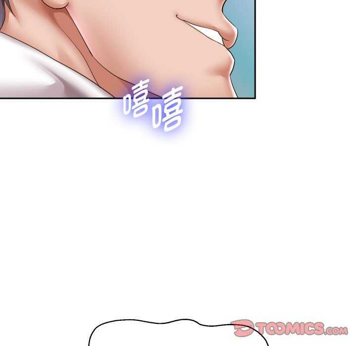 韩漫H漫画 重生之长枪无敌  - 点击阅读 第46话 45