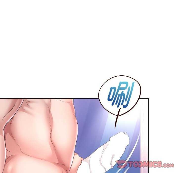 韩漫H漫画 重生之长枪无敌  - 点击阅读 第46话 51