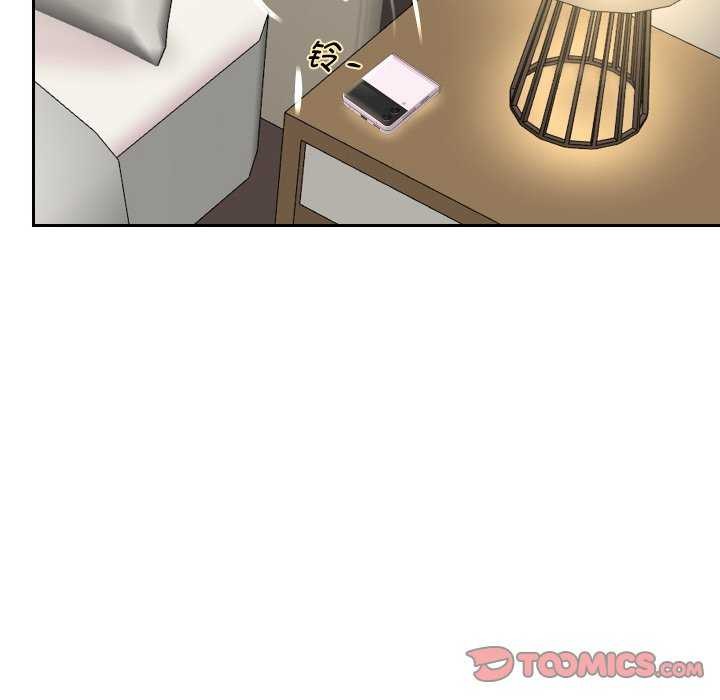 韩漫H漫画 重生之长枪无敌  - 点击阅读 第46话 87