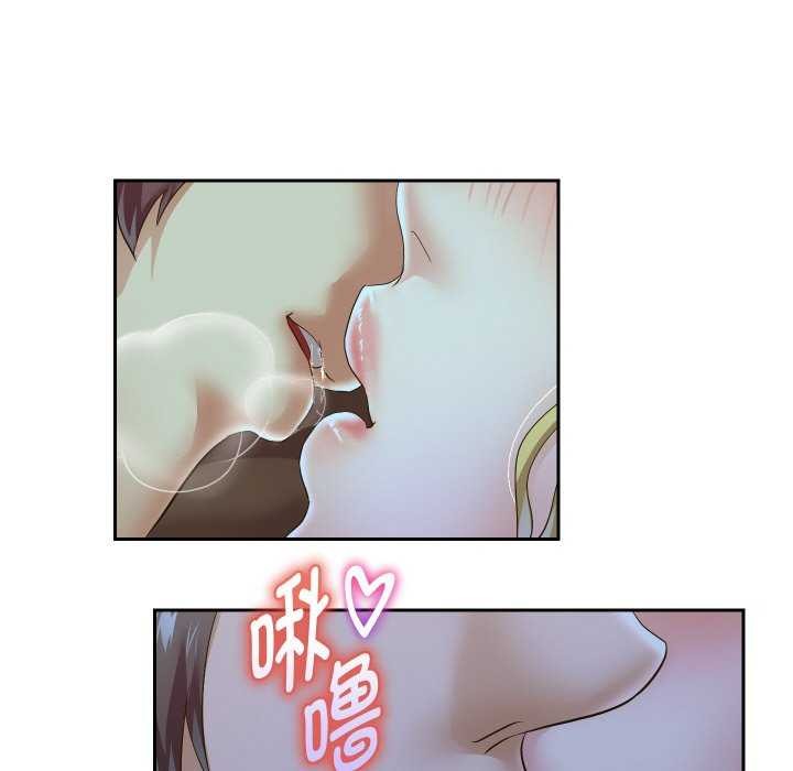 韩漫H漫画 重生之长枪无敌  - 点击阅读 第46话 79