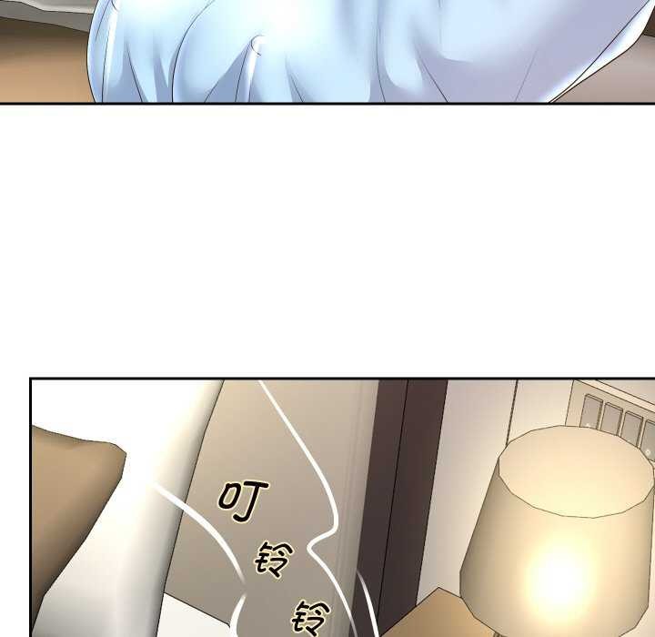 韩漫H漫画 重生之长枪无敌  - 点击阅读 第46话 86