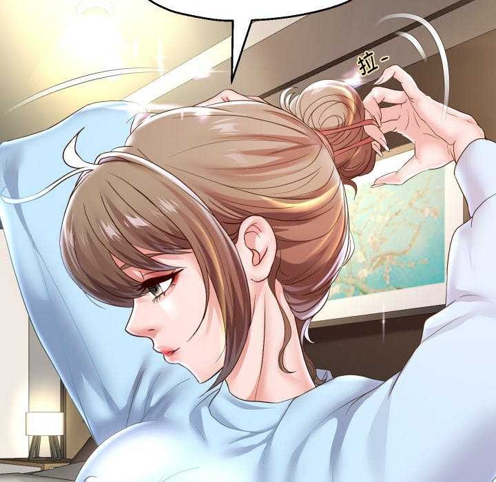 韩漫H漫画 重生之长枪无敌  - 点击阅读 第46话 85