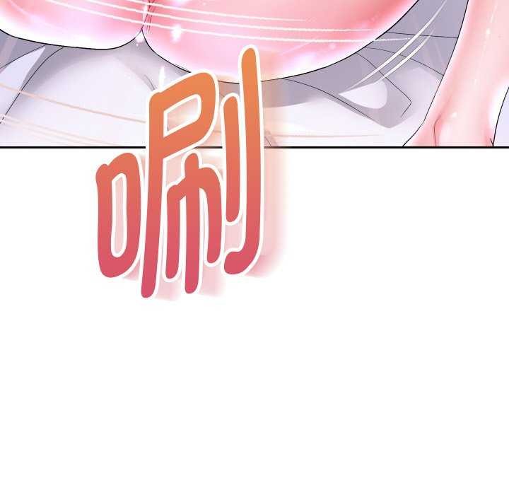 韩漫H漫画 重生之长枪无敌  - 点击阅读 第46话 14