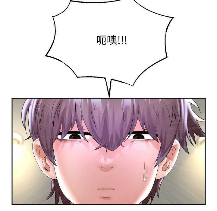 韩漫H漫画 重生之长枪无敌  - 点击阅读 第46话 6