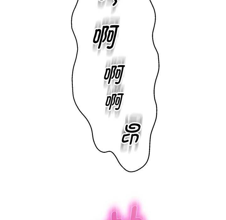 韩漫H漫画 重生之长枪无敌  - 点击阅读 第46话 68
