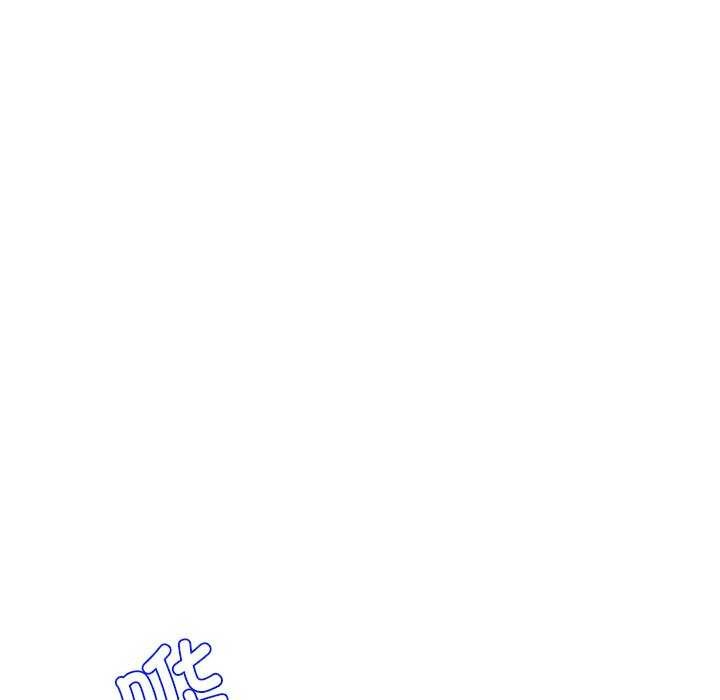 催眠手机 第10話 韩漫图片139