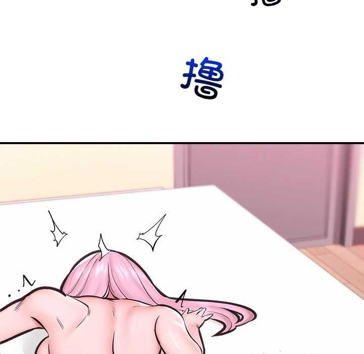 催眠手机 第10話 韩漫图片102
