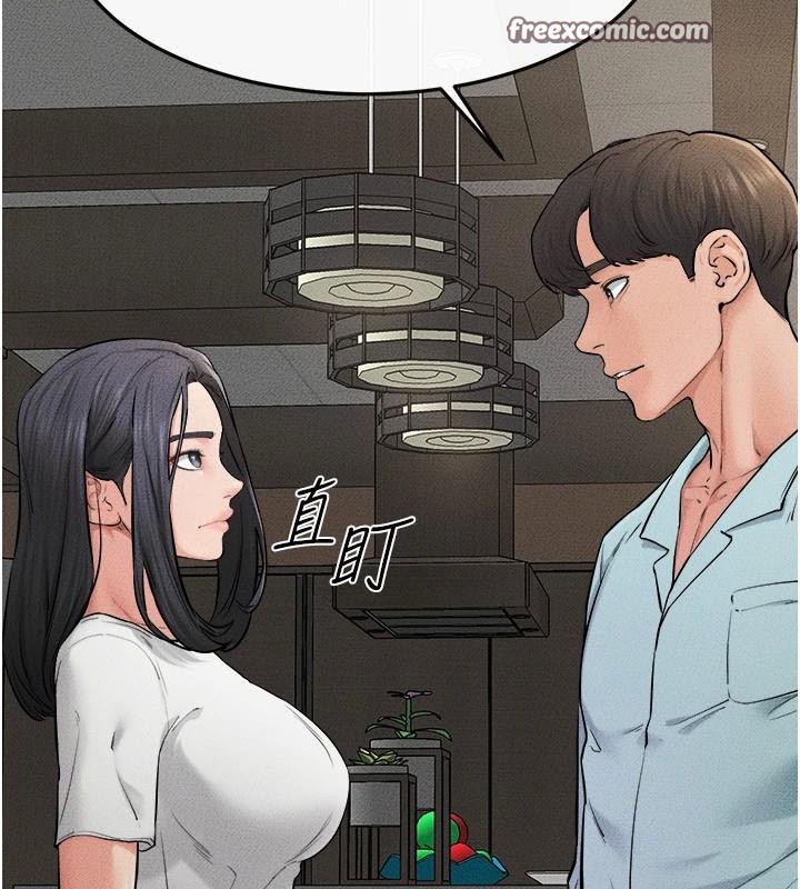 韩漫H漫画 继母与继姐  - 点击阅读 第63话-要不要我来「餵饱」你? 15
