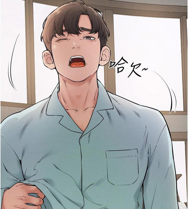 韩漫H漫画 继母与继姐  - 点击阅读 第63话-要不要我来「餵饱」你? 3