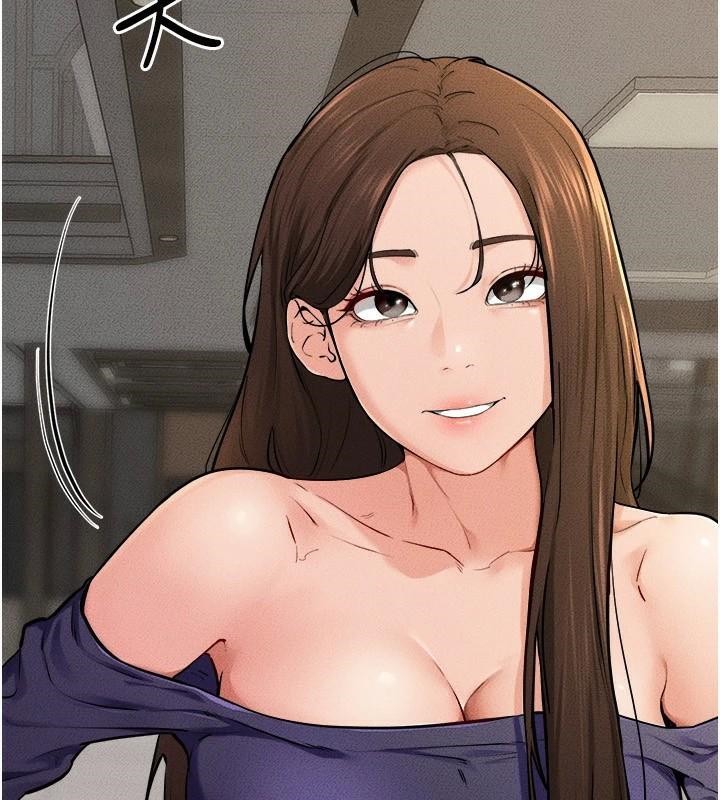 韩漫H漫画 继母与继姐  - 点击阅读 第63话-要不要我来「餵饱」你? 43