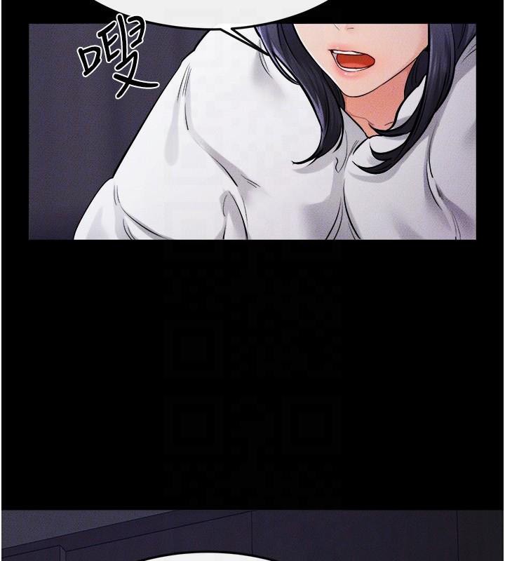 韩漫H漫画 继母与继姐  - 点击阅读 第63话-要不要我来「餵饱」你? 132