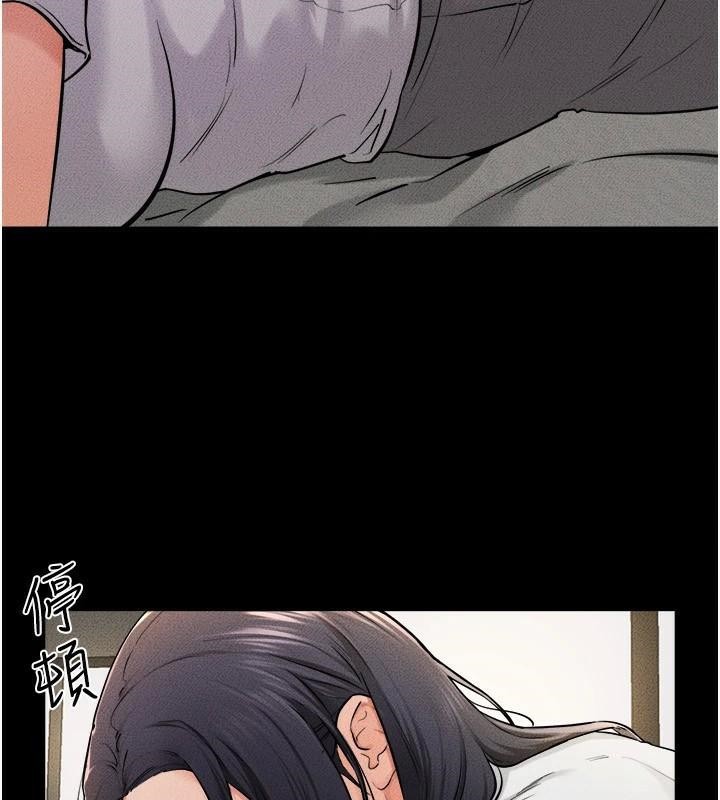 韩漫H漫画 继母与继姐  - 点击阅读 第63话-要不要我来「餵饱」你? 66
