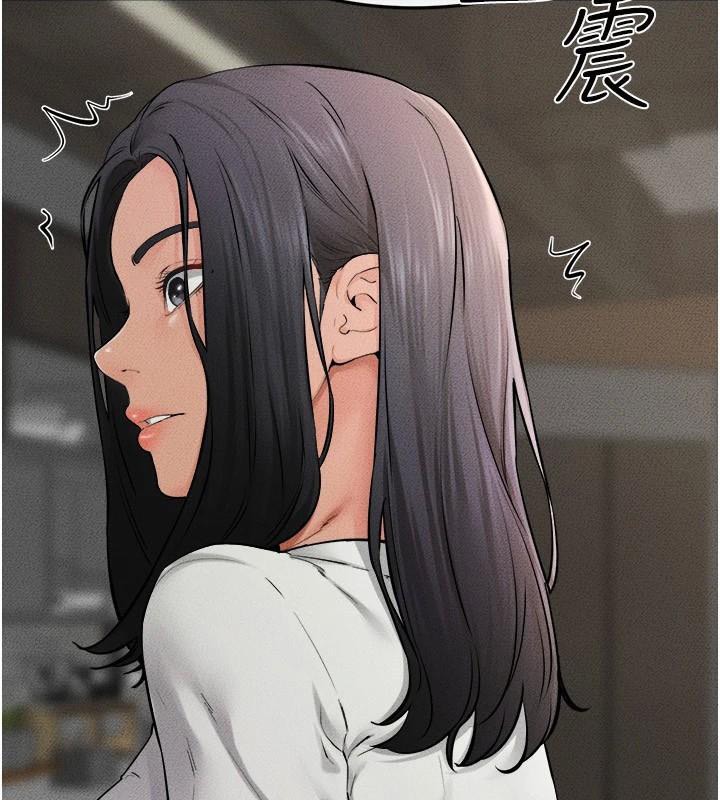 韩漫H漫画 继母与继姐  - 点击阅读 第63话-要不要我来「餵饱」你? 5