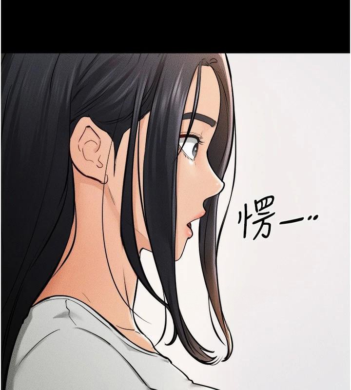 韩漫H漫画 继母与继姐  - 点击阅读 第63话-要不要我来「餵饱」你? 108