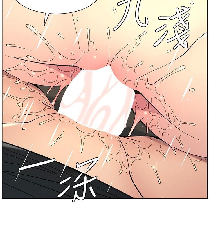 兄妹的秘密授课 第49話-見識老鮑淫水炸彈 韩漫图片78
