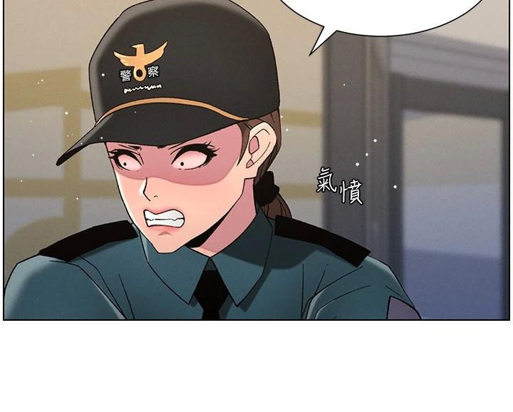 兄妹的秘密授课 第49話-見識老鮑淫水炸彈 韩漫图片138