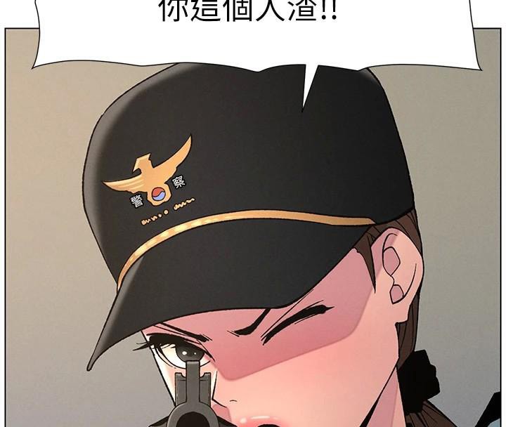 兄妹的秘密授课 第49話-見識老鮑淫水炸彈 韩漫图片142