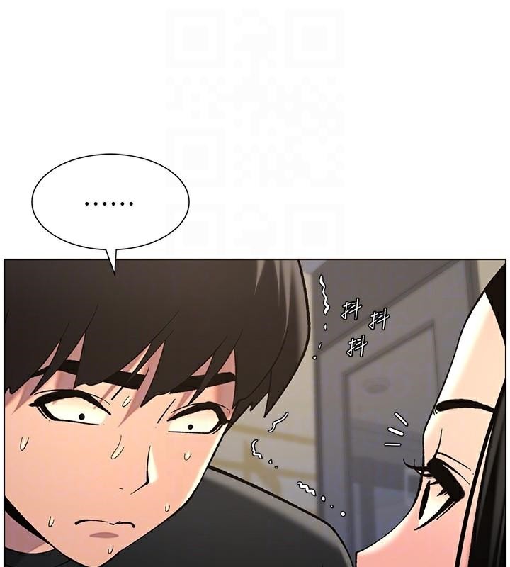 兄妹的秘密授课 第49話-見識老鮑淫水炸彈 韩漫图片100