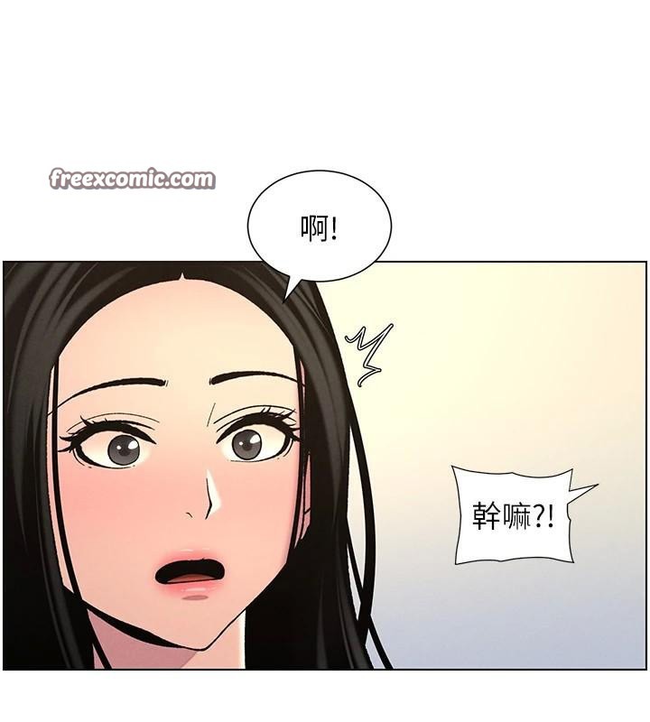 兄妹的秘密授课 第49話-見識老鮑淫水炸彈 韩漫图片120